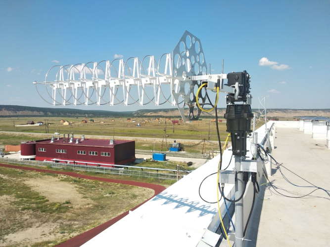 Ground Station Network (GSN)